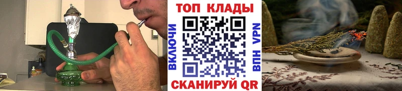 Сколько стоит Лебедянь Амфетамин  КОКАИН  Гашиш  Галлюциногенные грибы  A PVP  МАРИХУАНА 