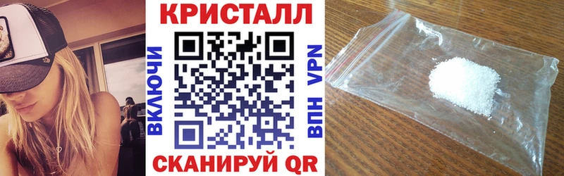 OMG зеркало  наркошоп  Лебедянь  АМФ 98% 