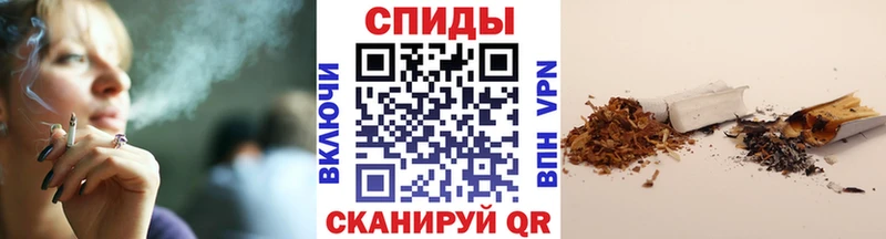 Бутират вода  Лебедянь 
