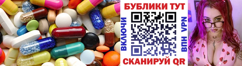 Экстази 280 MDMA  купить наркоту  Лебедянь 