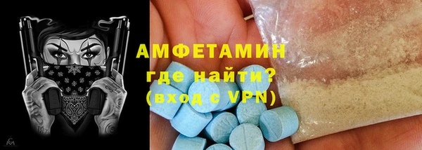 кокаин колумбия Зеленокумск