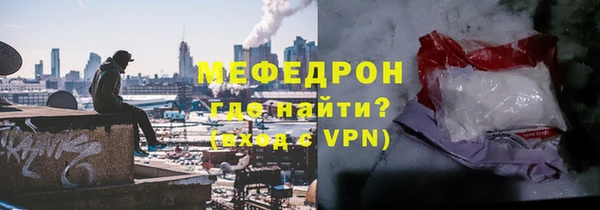метадон Арсеньев