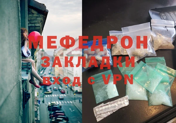 Альфа ПВП Аркадак