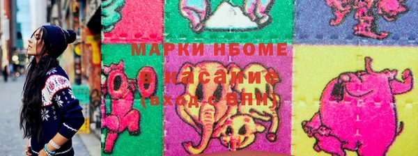 Альфа ПВП Аркадак