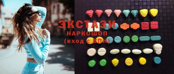 Альфа ПВП Аркадак