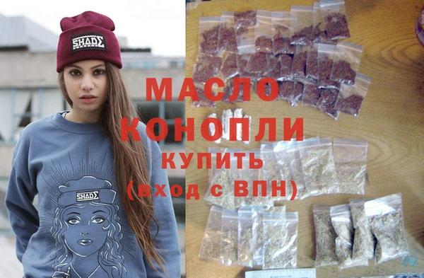 Альфа ПВП Аркадак
